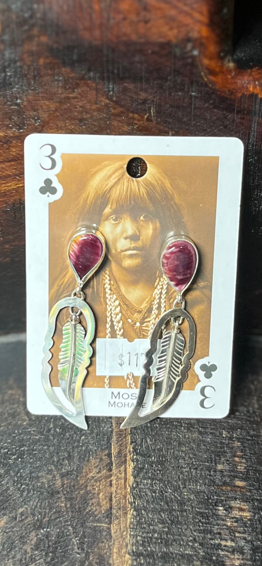 Purple Spiny Stud with High Shine Dangle Feathers *Native